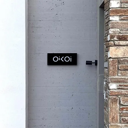 Oikoi - Luxury & Maisonettes Апартамент