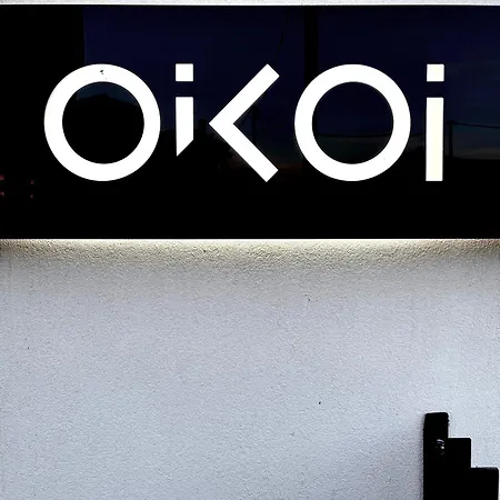 Апартамент Oikoi - Luxury & Maisonettes Костур